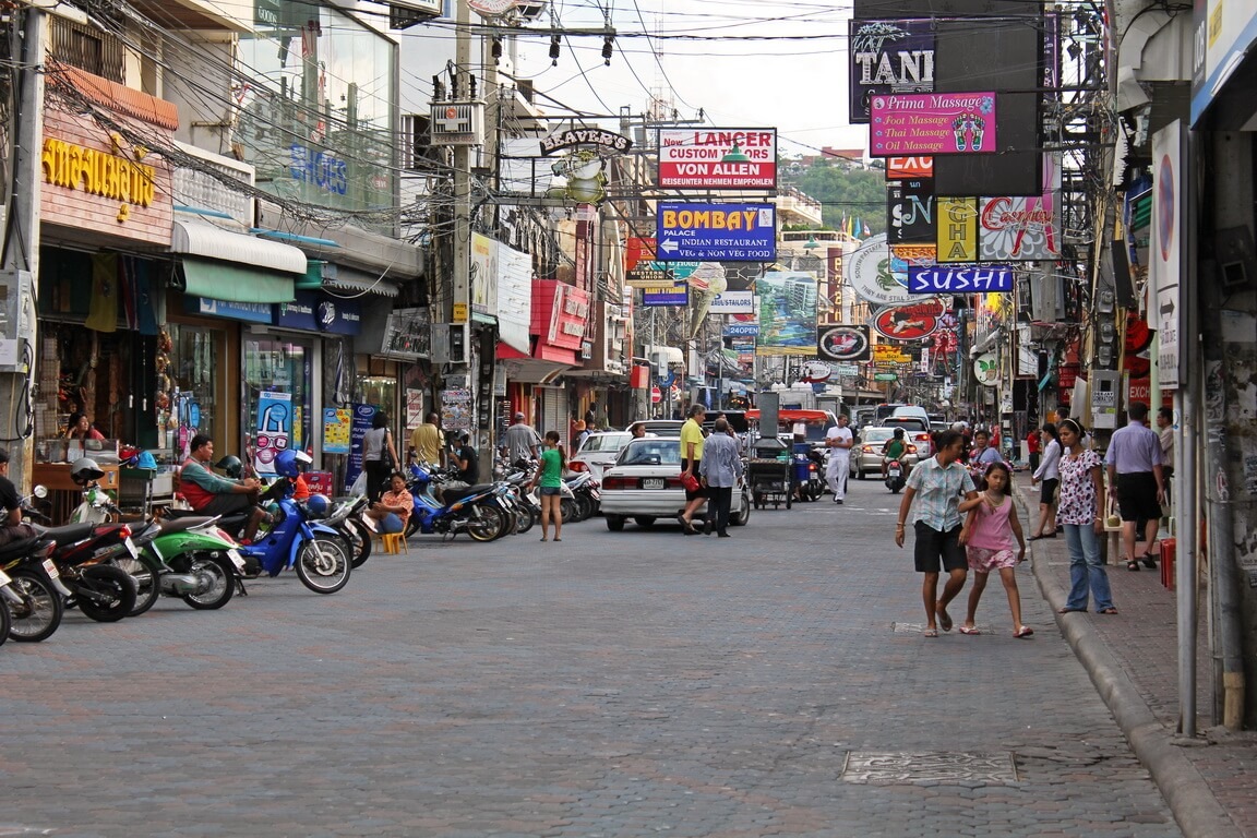 Walking Street - СаратовТур